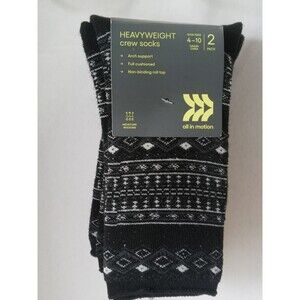 All In Motion heavyweight